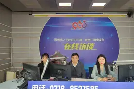 最新变化！事关荆州市职工医保个人账户支付图片