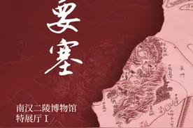 一周观展指南|澳门回归25周年历史图片展尽显旧貌新颜图片