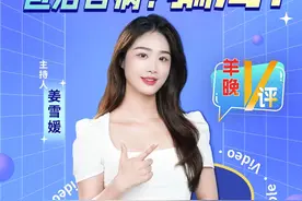 吸“氢”包治百病？骗局！图片