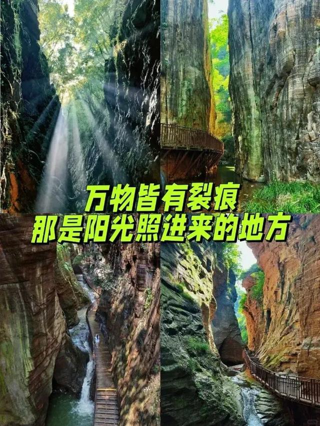 这条三日游线路非常适合亲子游，千年古都，文化与美景尽收
