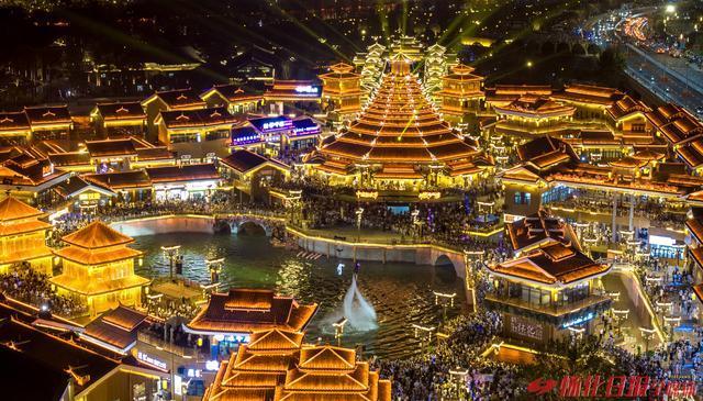 图说丨鹤城区榆树湾文旅商综合体假日文旅消费活力持续升温