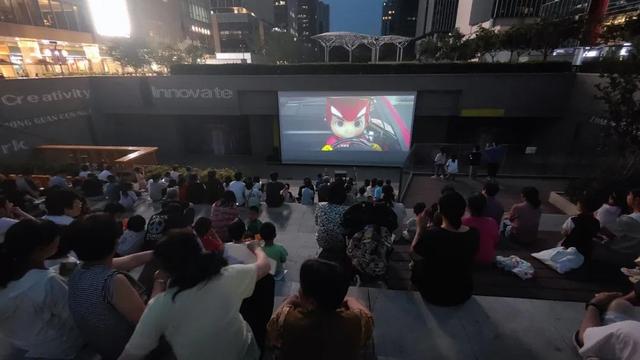 露天电影、音乐、美食……海淀浪漫夏夜！