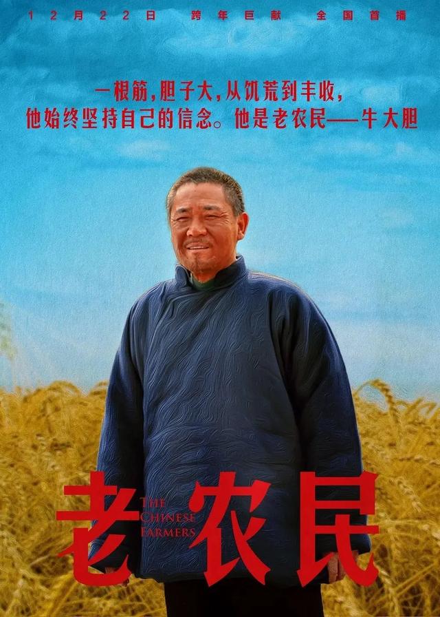 年代剧能救市吗