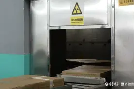 “晒被子”式辐照灭菌在茌平投产，从建厂到增效仅用半年图片