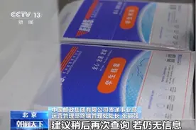 @高考生，录取通知书陆续寄出啦！这些签收事项要注意图片