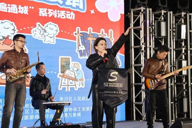 “苏小狼”“通通”全来了！南通这里人气火热