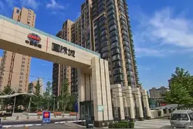 北京朝阳区住建委卖房！总计154套，比市场价最多低130万元，“报名后不出价就算违约”图片