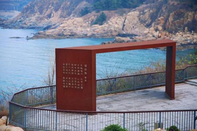 真正的浪漫，是冬天去威海看海