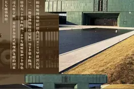 “一字10万”背后，甲骨文追星之路滋味几何？图片