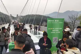 诗歌盲盒共创大赛启动，张家界探索AI文旅玩法图片