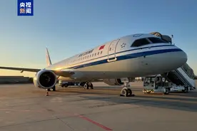 再添新航线！国产大飞机C919通航城市达10个图片