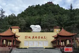 四川新增4处省级烈士纪念设施，包括黄继光纪念馆等图片