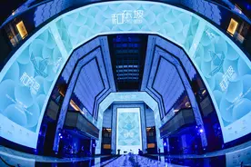 钓鱼台美高梅酒店开启第四届“赏味·星厨”，“和东坡”共赴飨宴 | 美味上新图片