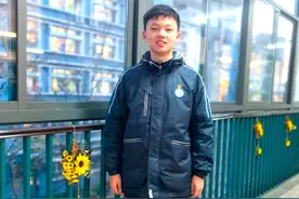 本硕连读！南京初中生被西安交大少年班录取图片