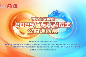 两周后，这件重要的事来了！图片