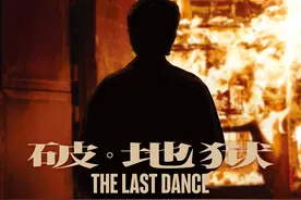 《破·地狱》先破观众泪闸 主演卫诗雅：只活一次，勇敢表达｜谈艺录图片