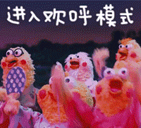 痛快看赣超，畅游大赣州！赣州文旅超多福利宠你