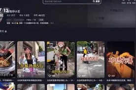 男子为当网红假扮外卖员疯狂摆拍，别让外卖行业成了“流量密码”图片