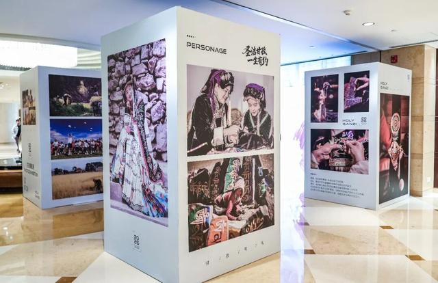 圣洁甘孜·一生有约 | 2026，赴一场千面之约——甘孜州“农文旅体商”融合发布会擘画四季新篇章