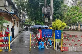 “迪士尼”打卡点扰民后，成都当地安排人员早晚班值守，专家发声图片