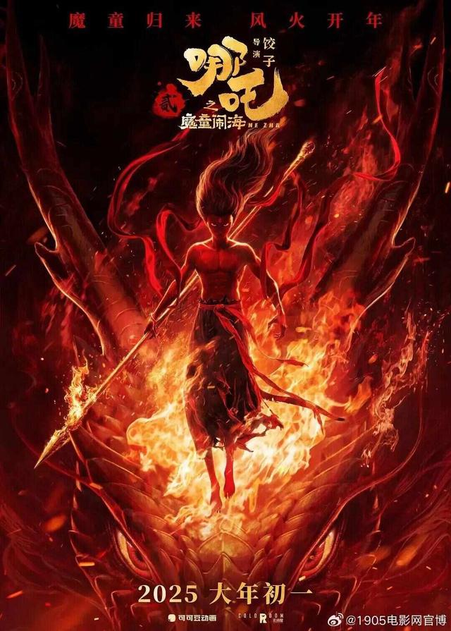 金鸡奖揭晓！易烊千玺获最佳男主角奖，宋佳获最佳女主角奖