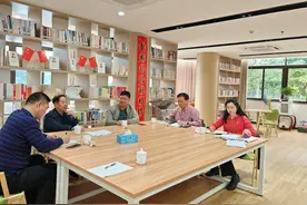 广东省写作学会携手中山市老干部大学共谱文化发展新篇图片