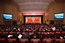聚焦济南区县两会｜2024年历城区获评全市唯一省级示范型数字经济园区图片