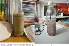 让孩子远离恶心的“臭水”，家长和学校都不能当“甩手掌柜”图片