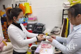 拒收现金？大埔农商银行扎实推进专项整治工作图片