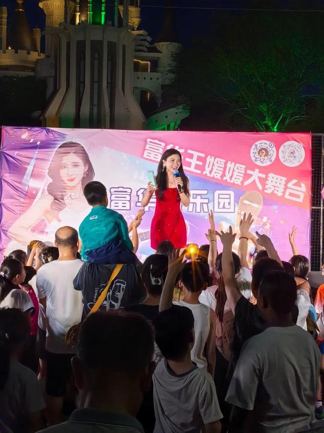 富华游乐园和水上皇宫，水陆两栖，给你不间断的快乐