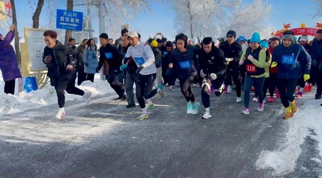 “冰雪绘米东 欢歌庆雪季”2025年米东区冰雪风情季火热启幕