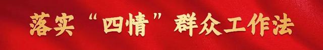 天津国庆玩疯了！这份安全指南，手慢无！| 国庆中秋假期高速公路出行攻略→
