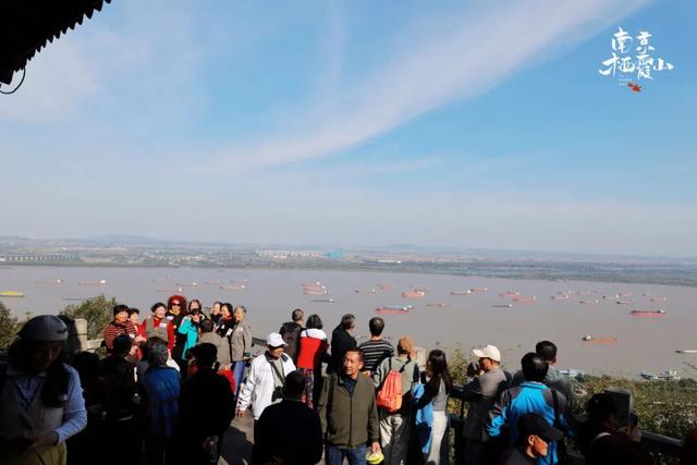 重阳登高栖霞山！玩心不“老”很嗨皮~