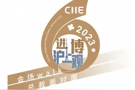 DHL快递中国区CEO吴东明：跨境电商是巨大的市场机遇图片