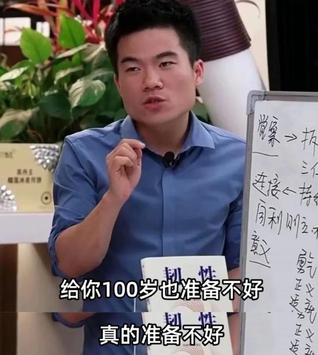 这种看似爱自己的行为，反而会慢慢消耗你