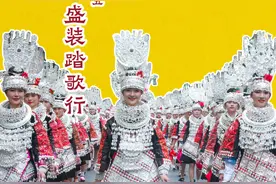 贵州台江2025年民俗节庆活动来了！图片