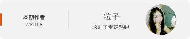 东南亚最后的「穷游天堂」，坑了多少中产？