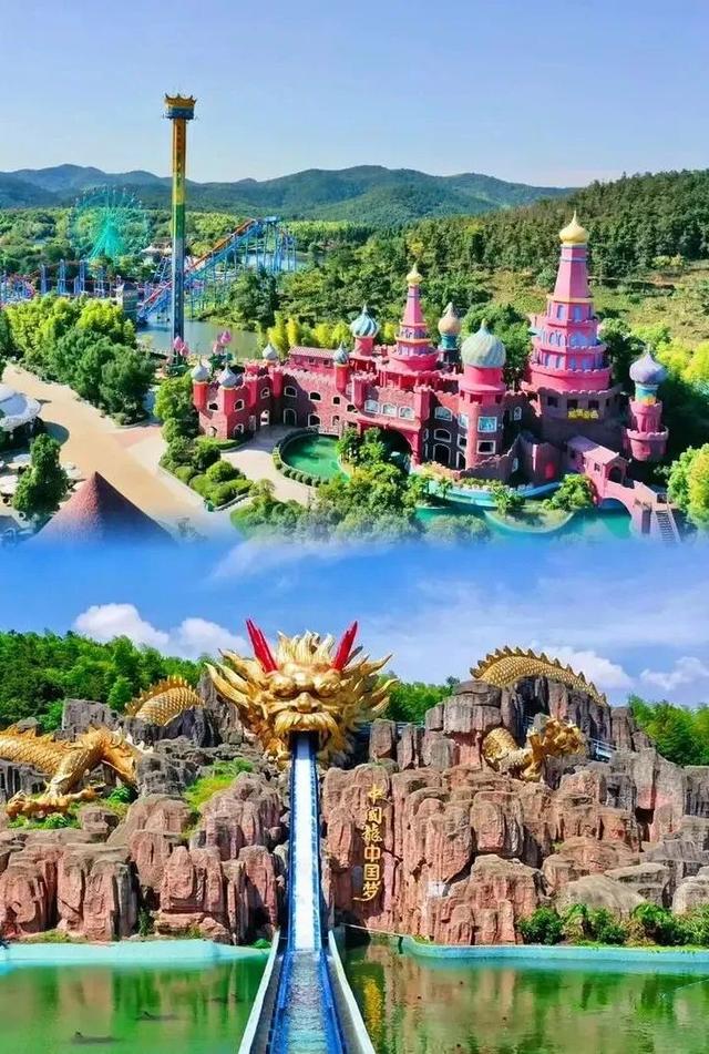 乡村漫游福利！19.9抢千元折扣券，包含银杏湖乐园家庭优惠票