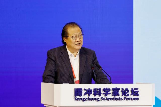 主旨报告：院士专家为临沧发展现场“开方”