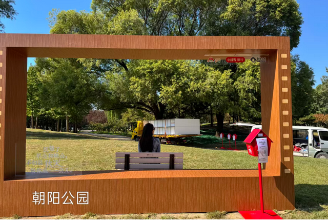 “秋日长椅三分钟”计划上线 | 一张长椅，等你出席秋天