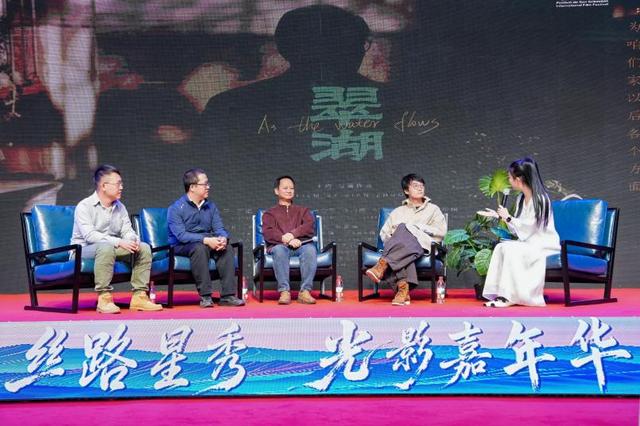 丝路星秀·光影嘉年华启幕 云南数字影视产业园科技赋能文化融合