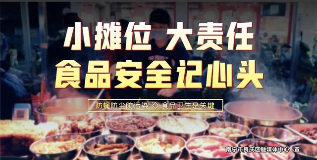 南宁日报 | 好玩又能长知识 “行走的课堂”圈粉——暑期南宁市火热研学游激活文旅新动能