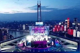 渝中：焕新升级 重庆世贸大厦“天台131”揭幕图片
