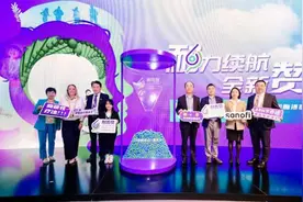赛诺菲携全球唯一siRNA血友病治疗药物亮相进博会图片