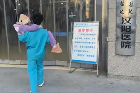 5厘米长发卡滑进女童气道，医护争分夺秒内镜下取出图片