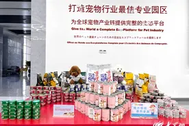 每小时可产50吨！沂南帅克集团为全球宠物提供优质美食图片
