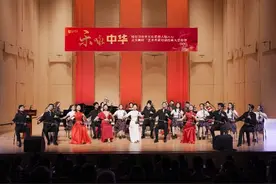 中央音乐学院党委书记于红梅主讲北京高校“艺术名家领读经典大思政课”图片