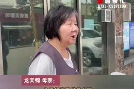 “他以后不孤单了！”长沙71岁娭毑帮残疾儿子找童年玩伴，同桌悄悄准备了一个月……图片