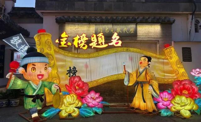 秦淮灯会客流高峰将至，记得提前预约