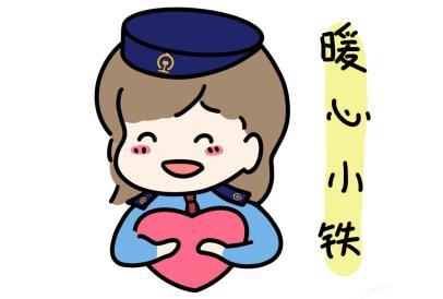 从昆明南站到昆明站仅需18分钟，这种交通方式能做到！